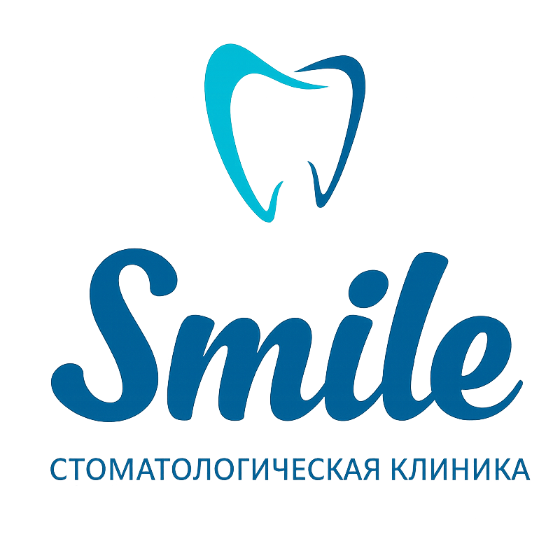 Смайл